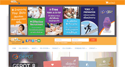 Desktop Screenshot of engtest.net